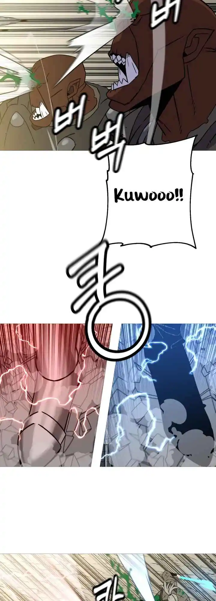 From the lowest ranked knight to monarch Vol.2 Ch.107