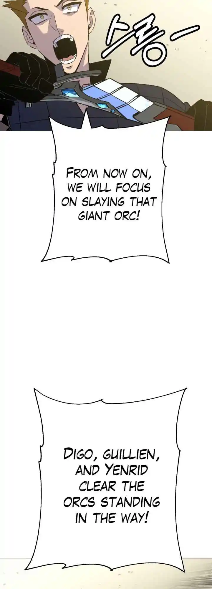 From the lowest ranked knight to monarch Vol.2 Ch.107