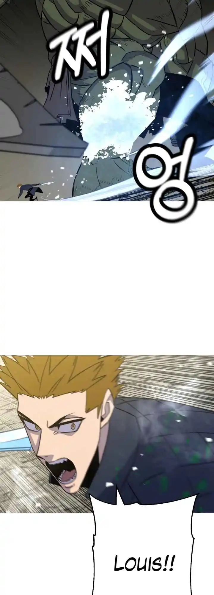 From the lowest ranked knight to monarch Vol.2 Ch.107