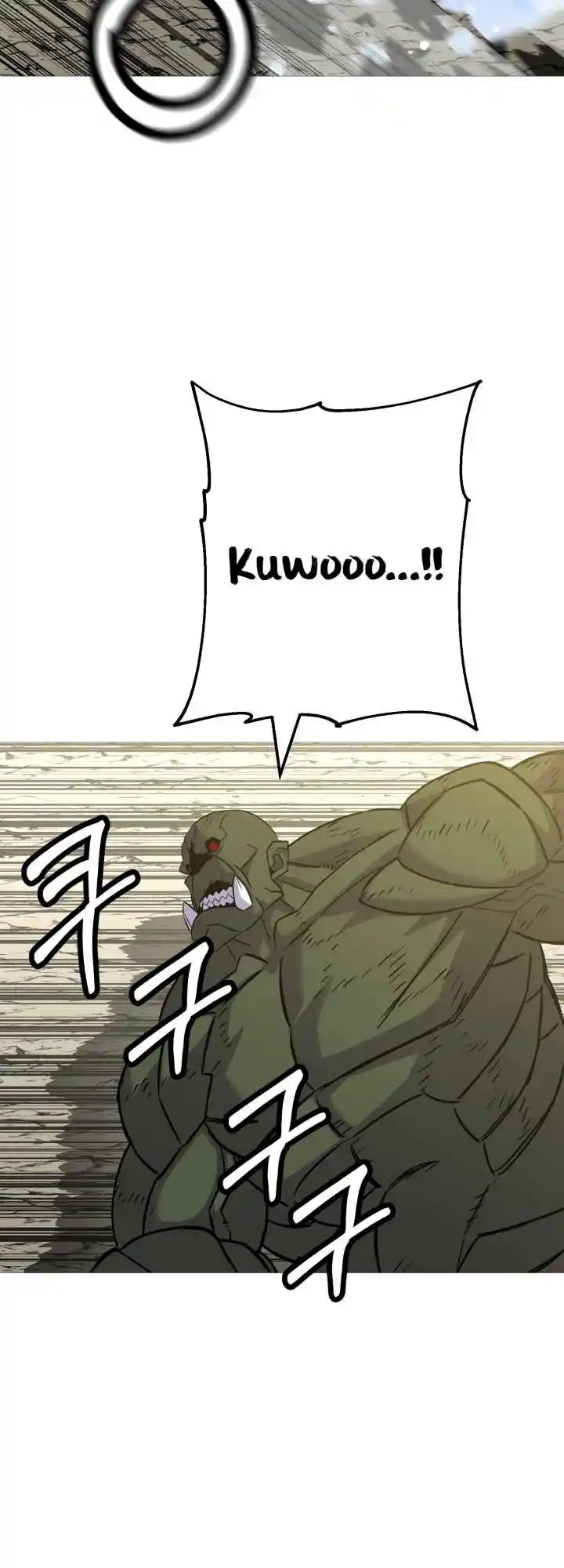 From the lowest ranked knight to monarch Vol.2 Ch.107