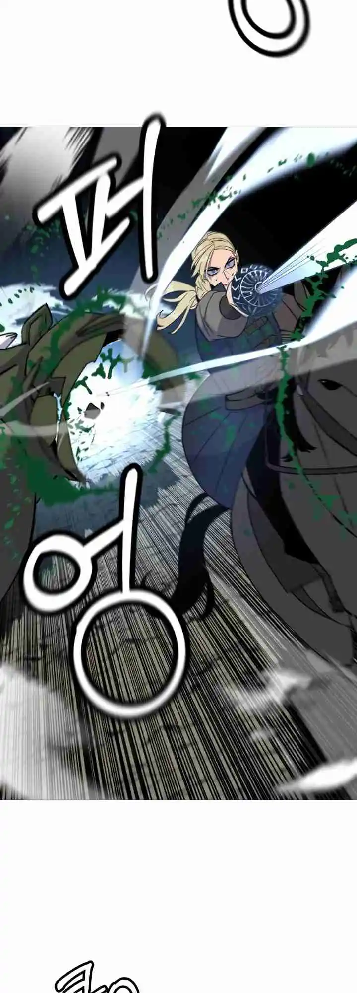 From the lowest ranked knight to monarch Vol.2 Ch.107