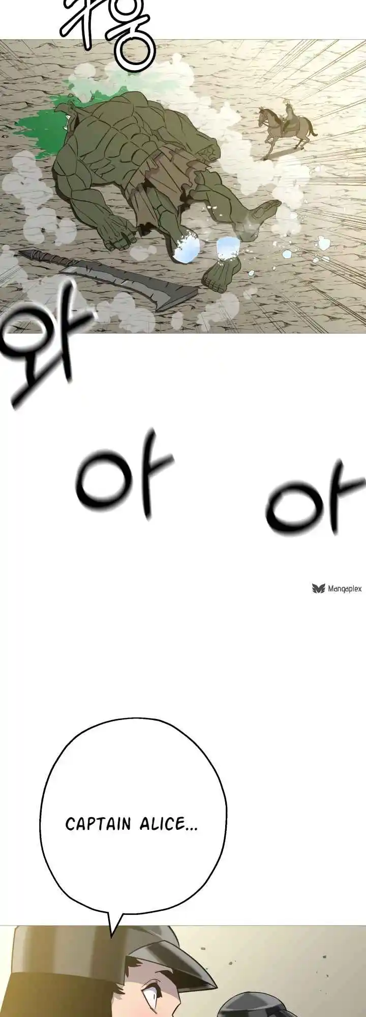 From the lowest ranked knight to monarch Vol.2 Ch.107