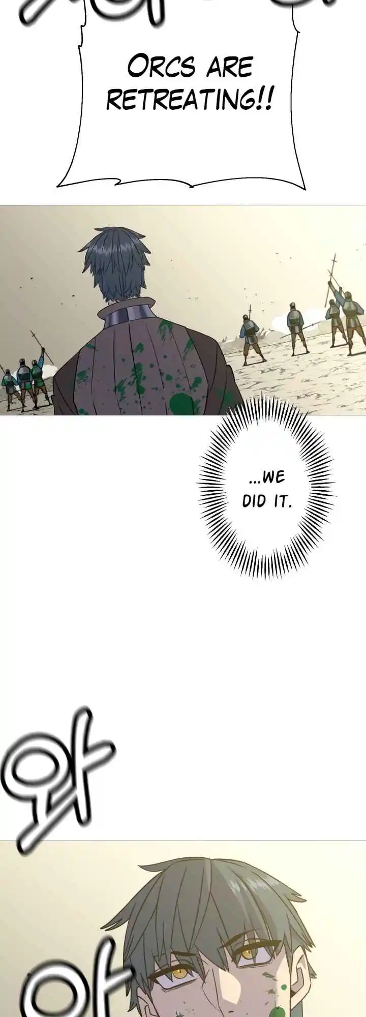 From the lowest ranked knight to monarch Vol.2 Ch.107