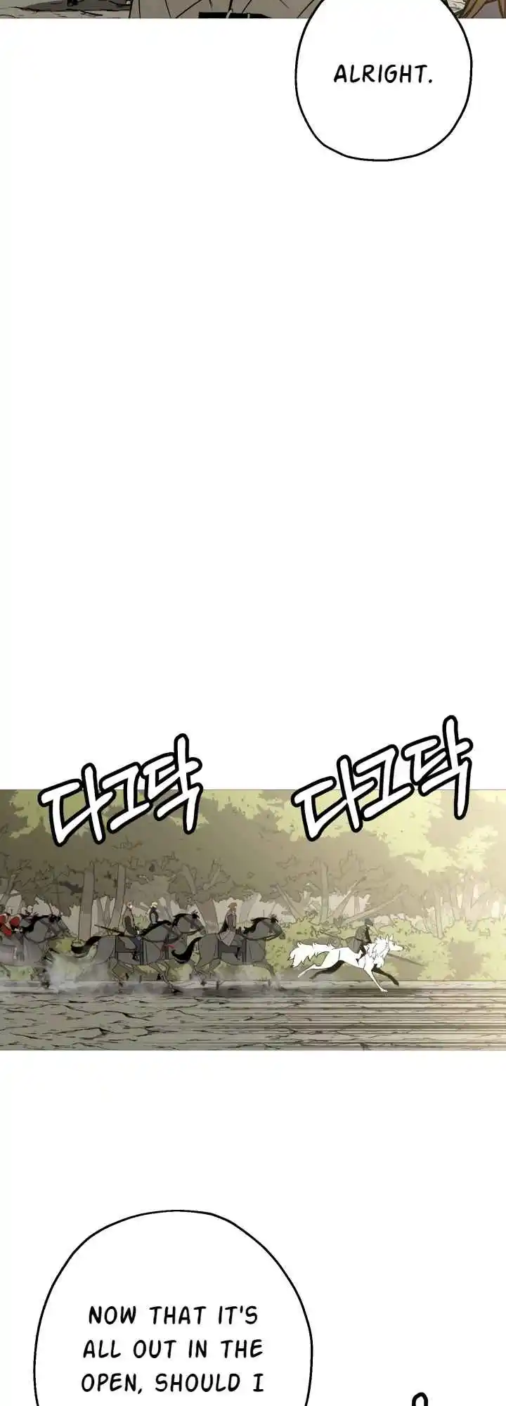 From the lowest ranked knight to monarch Vol.2 Ch.108