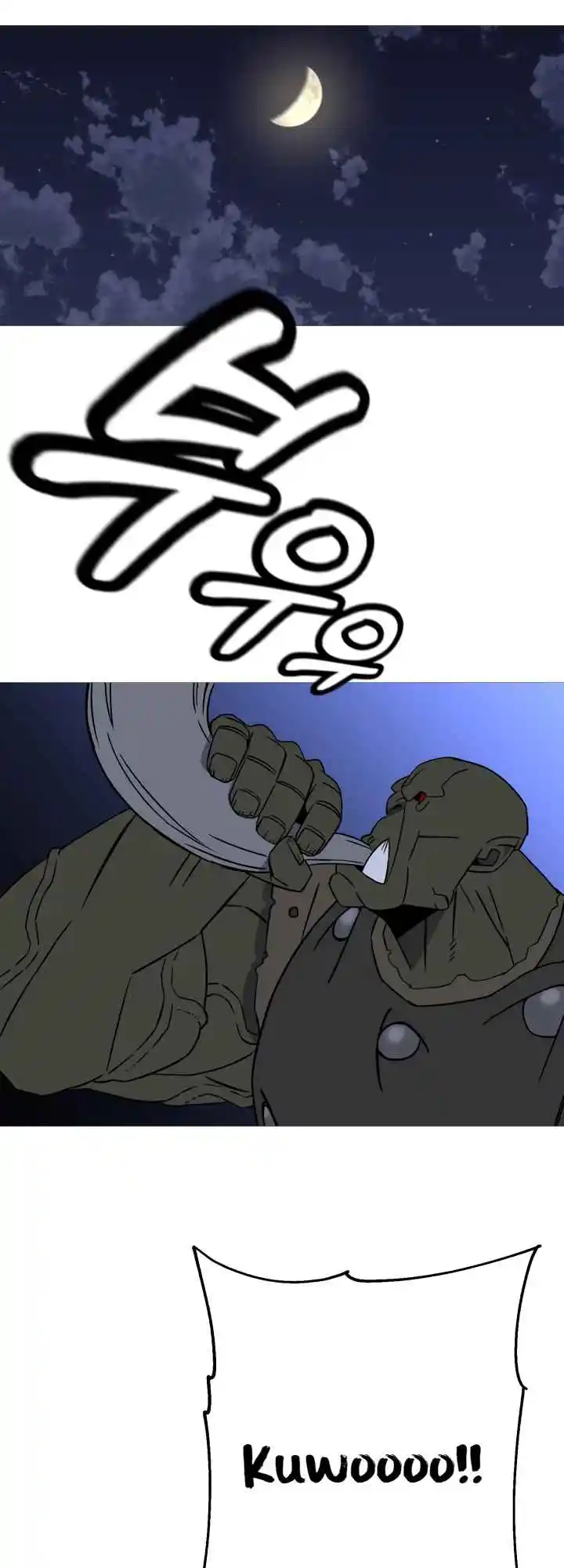 From the lowest ranked knight to monarch Vol.2 Ch.108