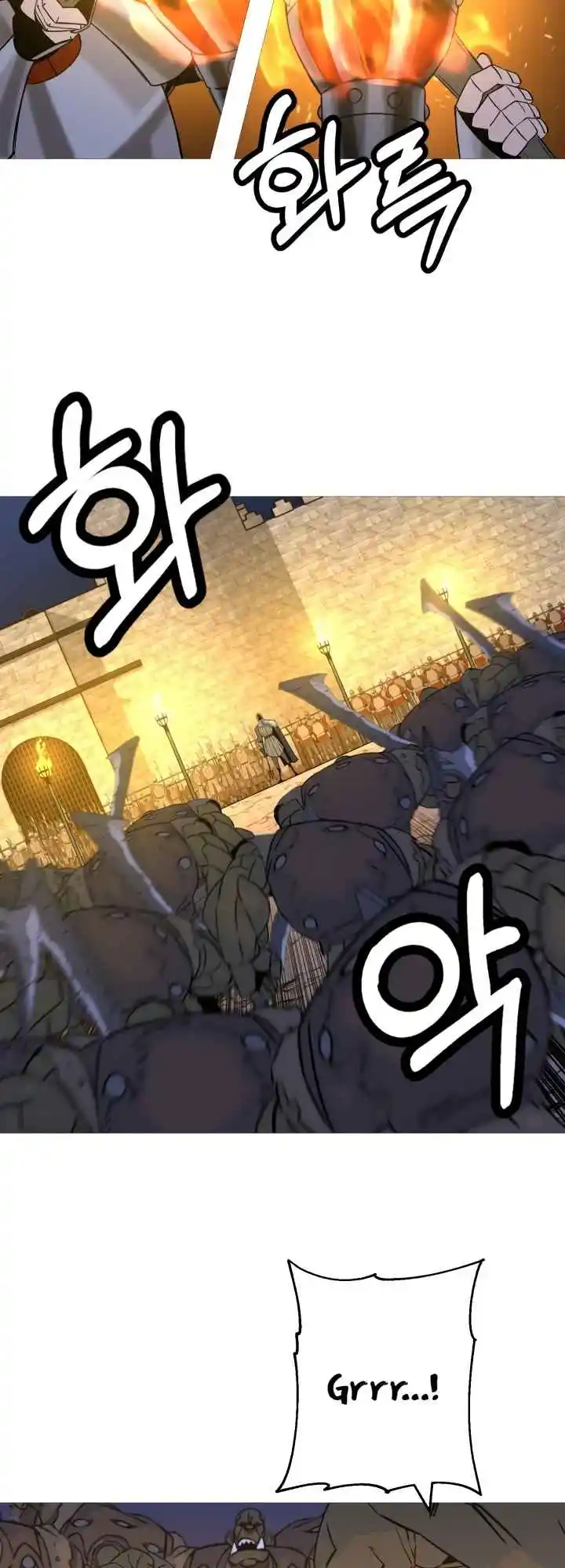 From the lowest ranked knight to monarch Vol.2 Ch.108