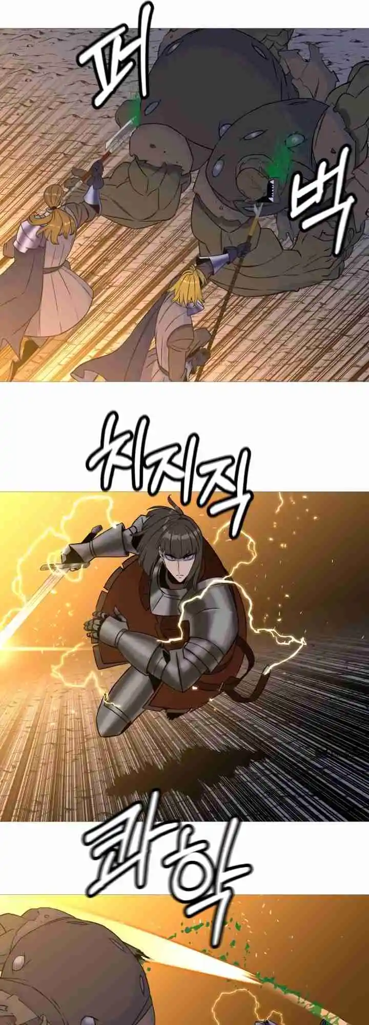 From the lowest ranked knight to monarch Vol.2 Ch.108