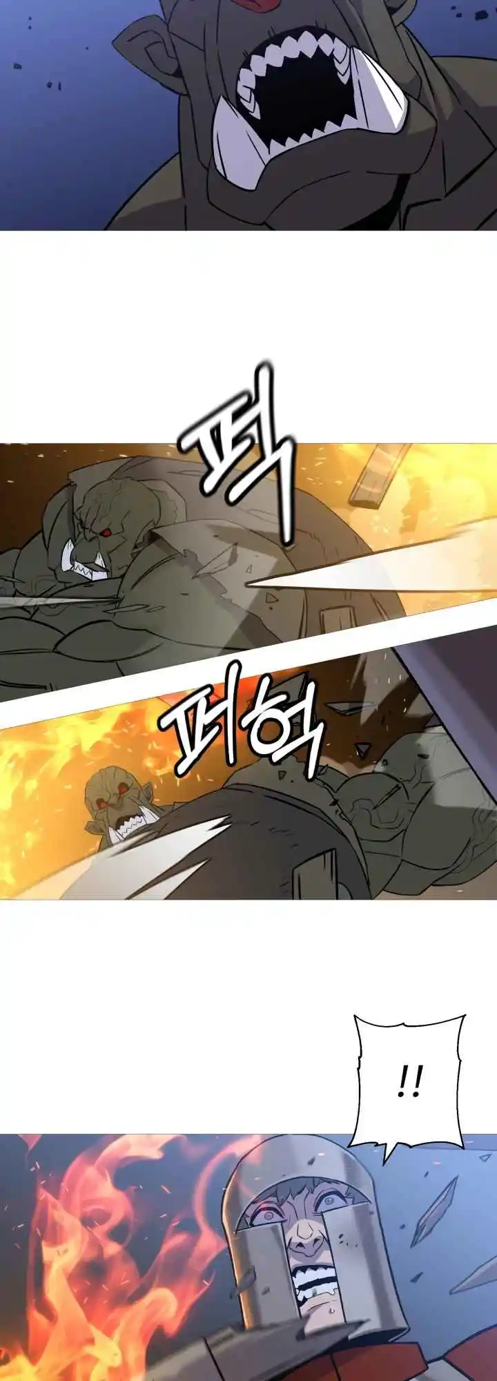 From the lowest ranked knight to monarch Vol.2 Ch.108