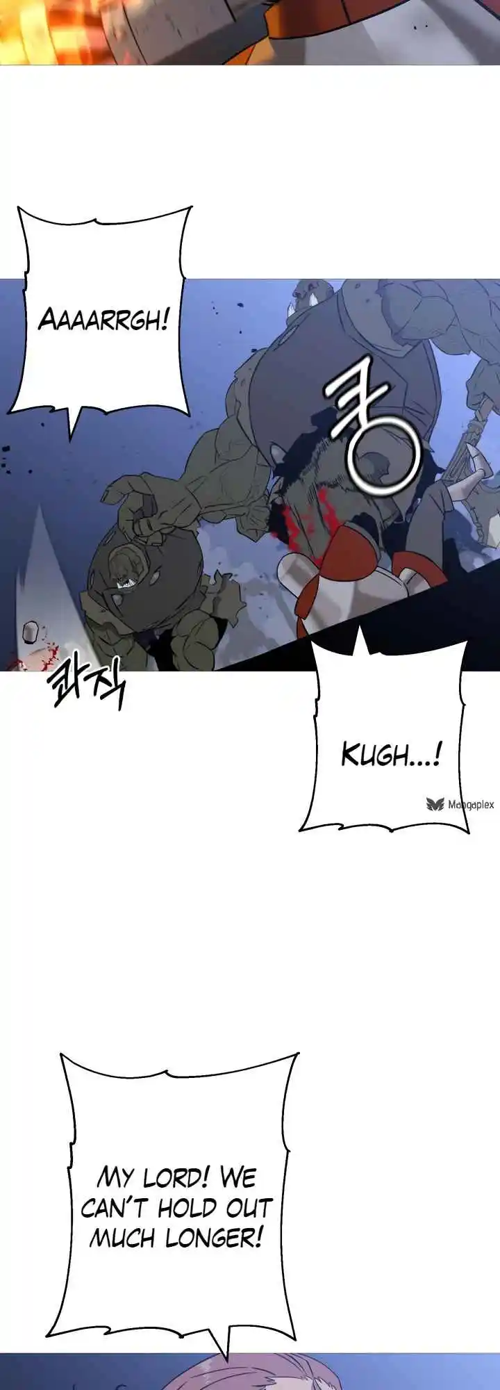 From the lowest ranked knight to monarch Vol.2 Ch.108