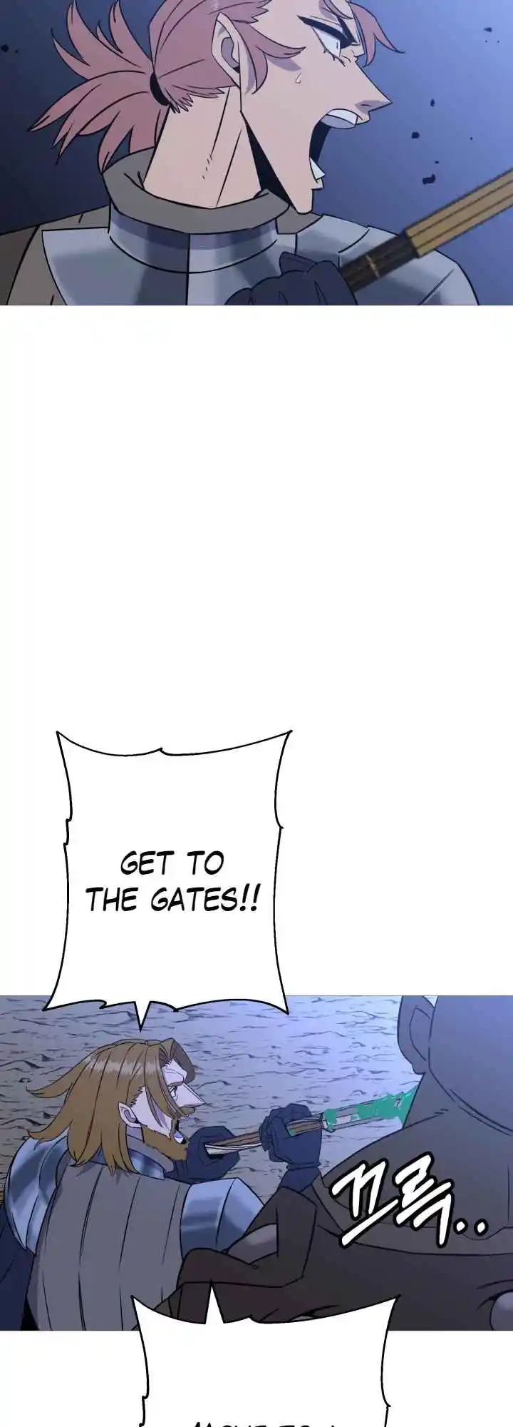 From the lowest ranked knight to monarch Vol.2 Ch.108