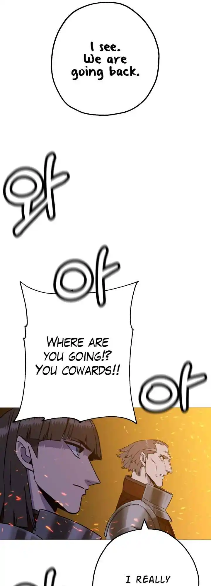 From the lowest ranked knight to monarch Vol.2 Ch.108