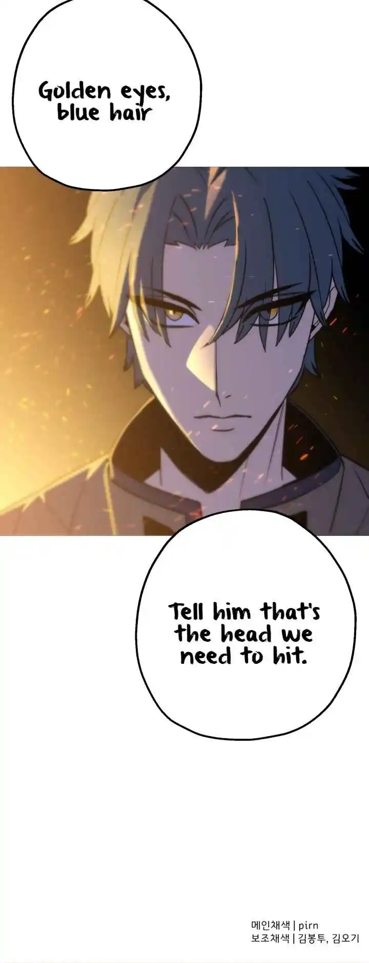 From the lowest ranked knight to monarch Vol.2 Ch.108