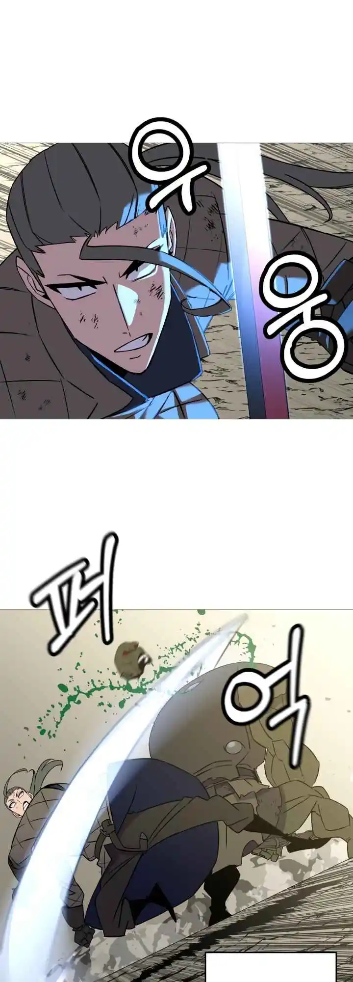 From the lowest ranked knight to monarch Vol.2 Ch.109