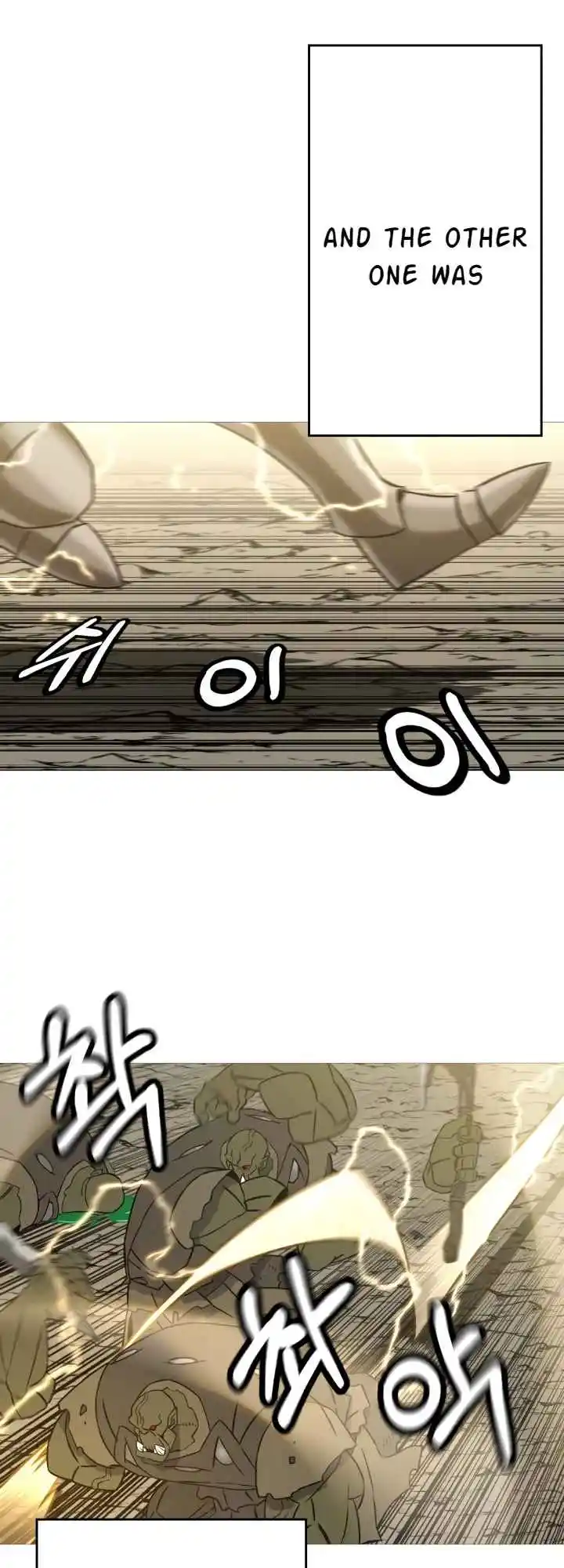 From the lowest ranked knight to monarch Vol.2 Ch.109