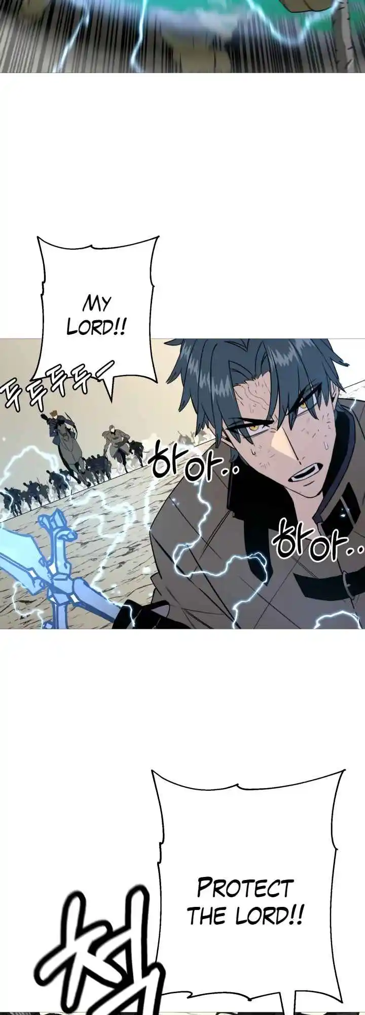 From the lowest ranked knight to monarch Vol.2 Ch.109