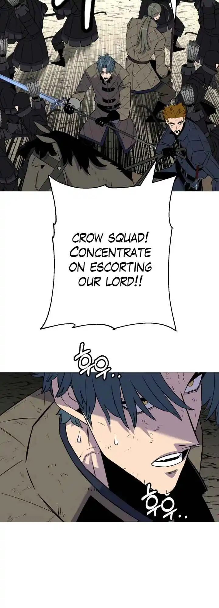 From the lowest ranked knight to monarch Vol.2 Ch.109