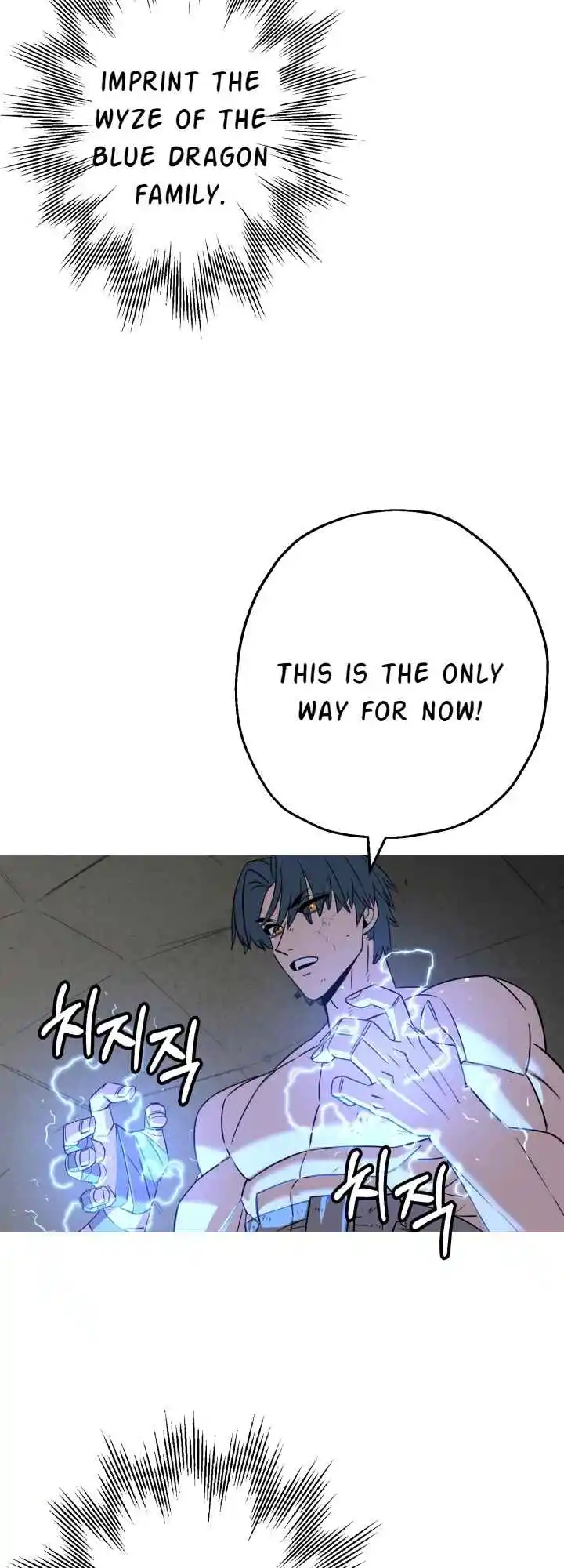From the lowest ranked knight to monarch Vol.2 Ch.109