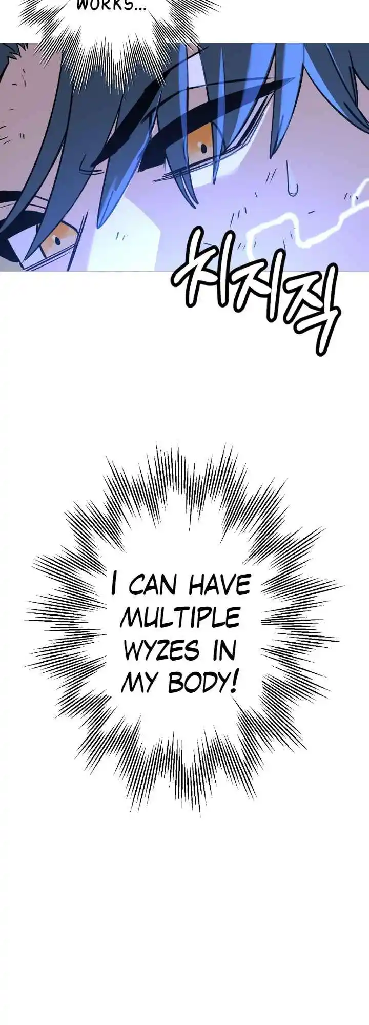 From the lowest ranked knight to monarch Vol.2 Ch.109