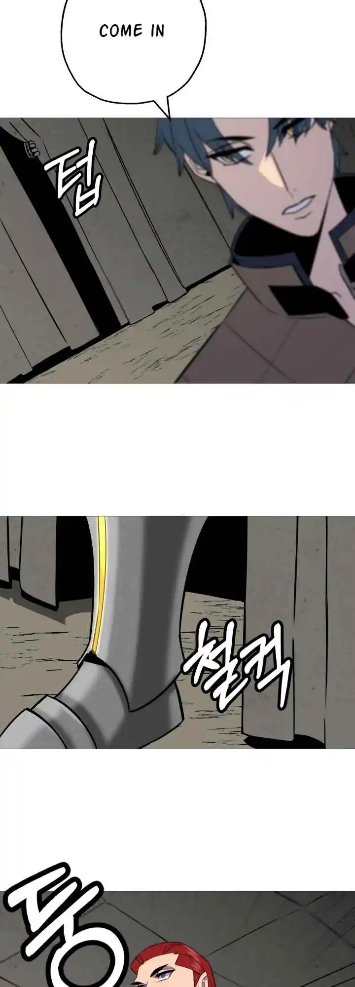 From the lowest ranked knight to monarch Vol.2 Ch.109