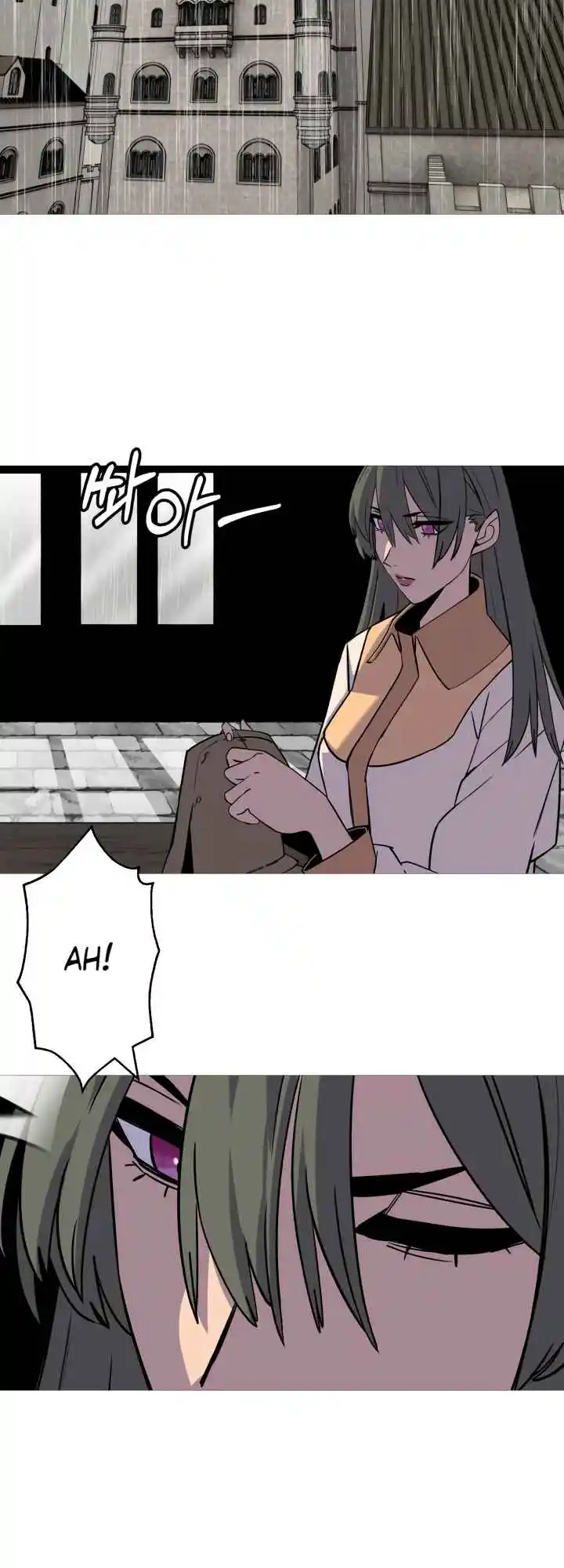 From the lowest ranked knight to monarch Vol.2 Ch.109