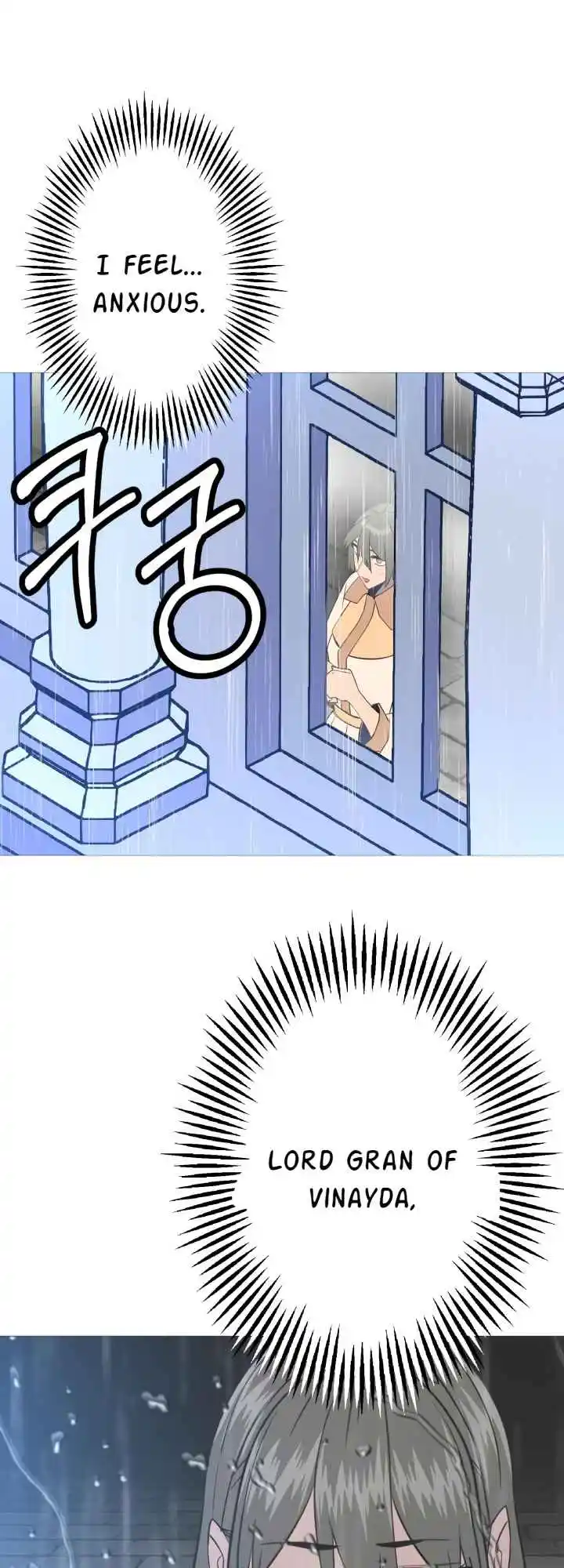 From the lowest ranked knight to monarch Vol.2 Ch.109