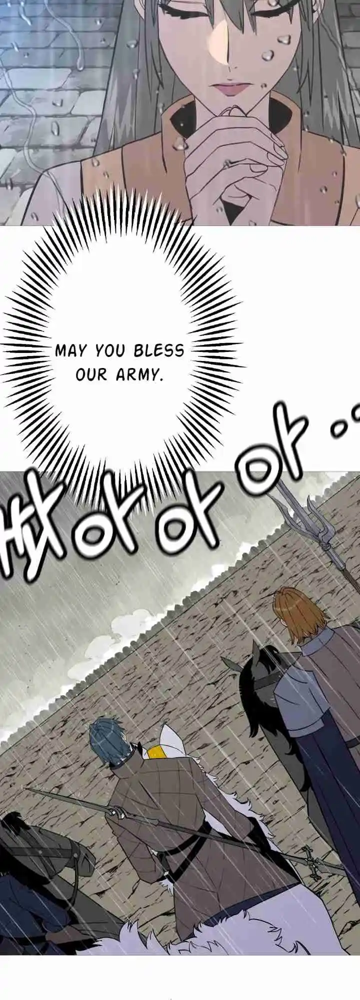 From the lowest ranked knight to monarch Vol.2 Ch.109