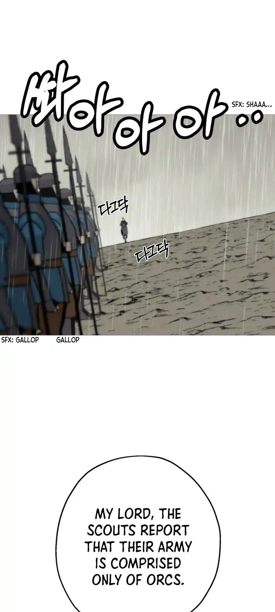 From the lowest ranked knight to monarch Vol.2 Ch.110