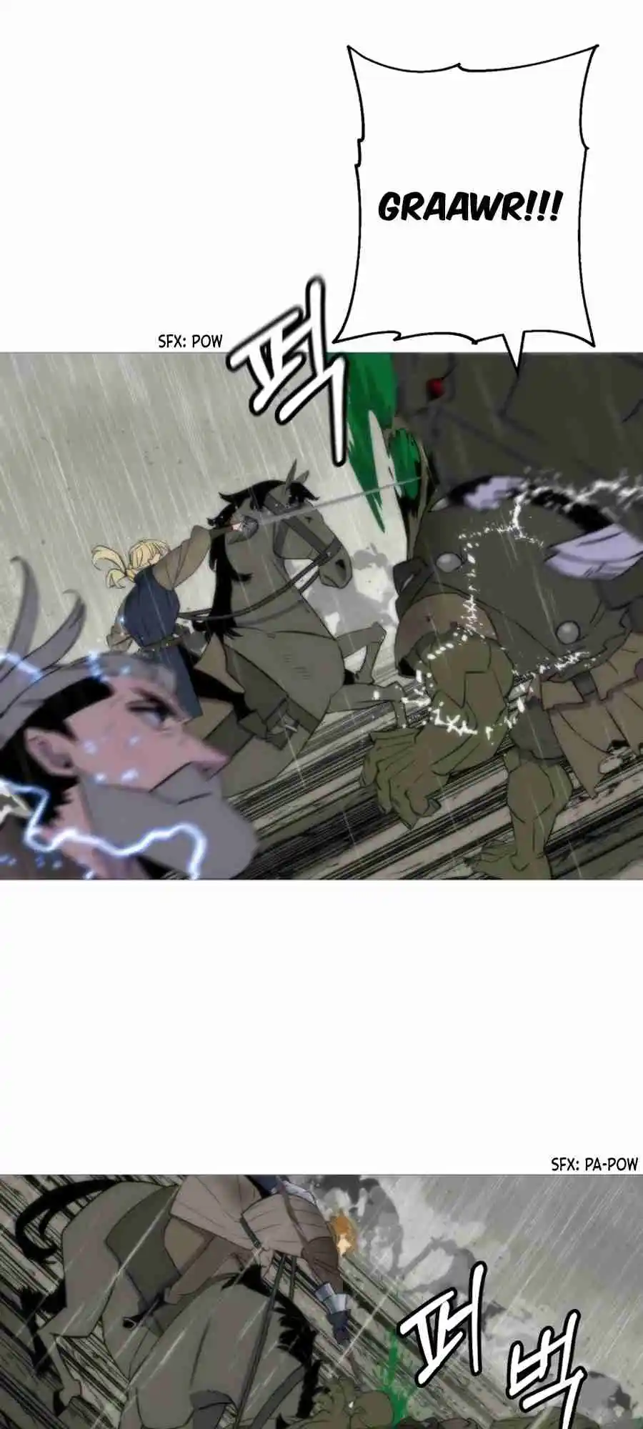 From the lowest ranked knight to monarch Vol.2 Ch.110