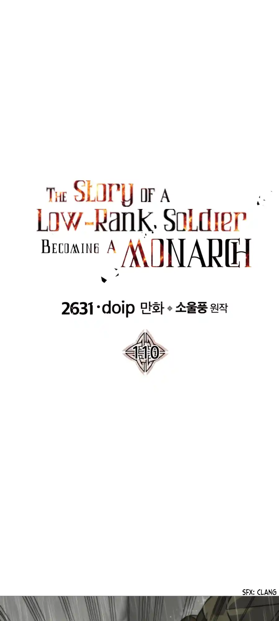 From the lowest ranked knight to monarch Vol.2 Ch.110