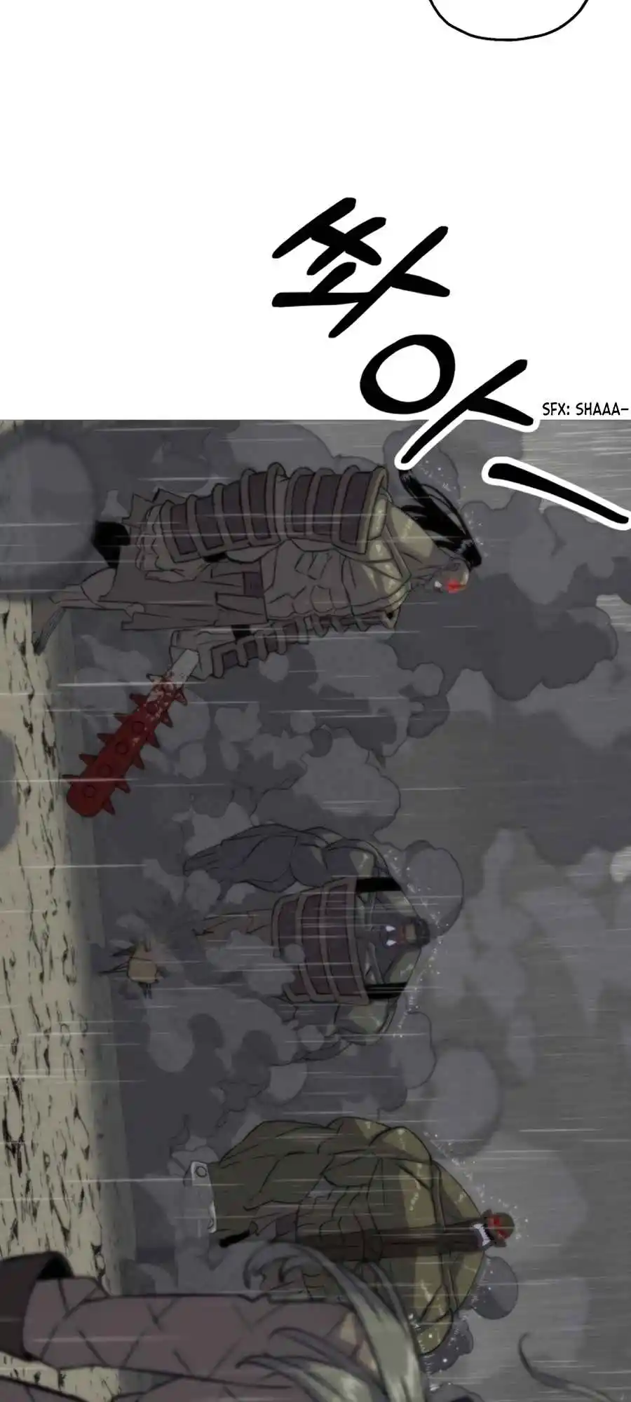 From the lowest ranked knight to monarch Vol.2 Ch.110