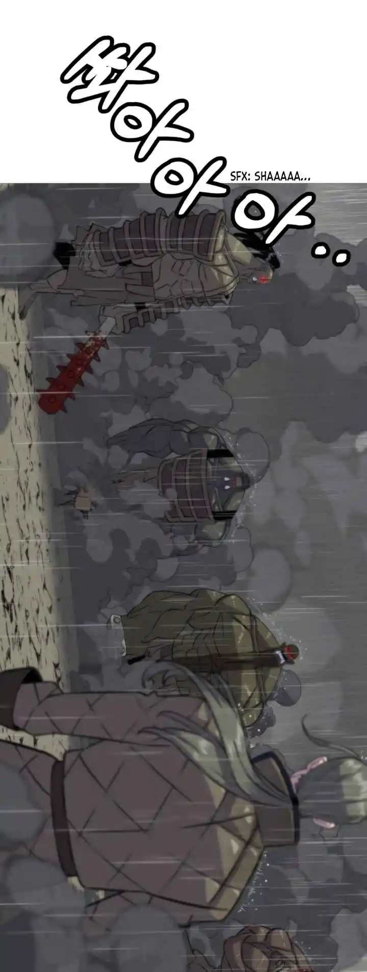 From the lowest ranked knight to monarch Vol.2 Ch.111