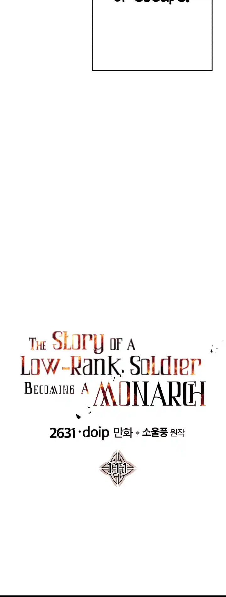 From the lowest ranked knight to monarch Vol.2 Ch.111