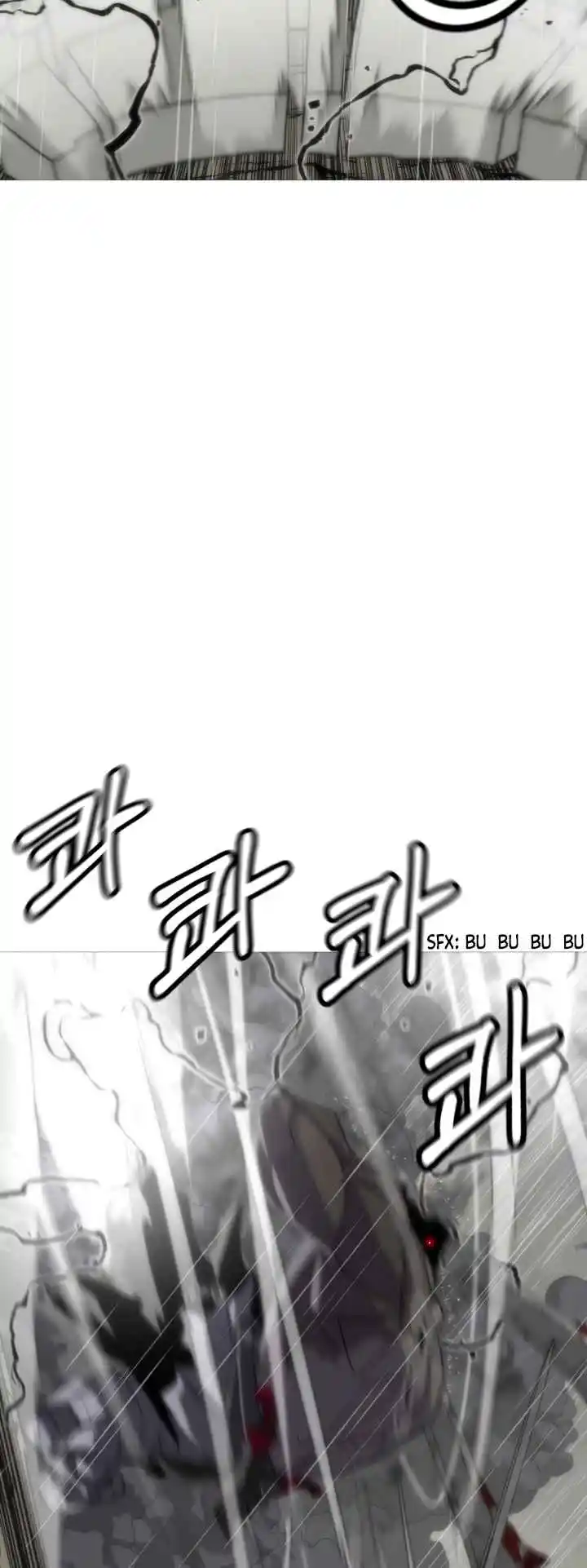 From the lowest ranked knight to monarch Vol.2 Ch.111