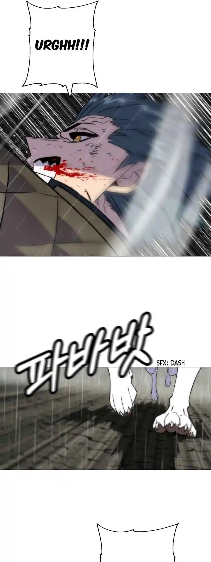 From the lowest ranked knight to monarch Vol.2 Ch.111