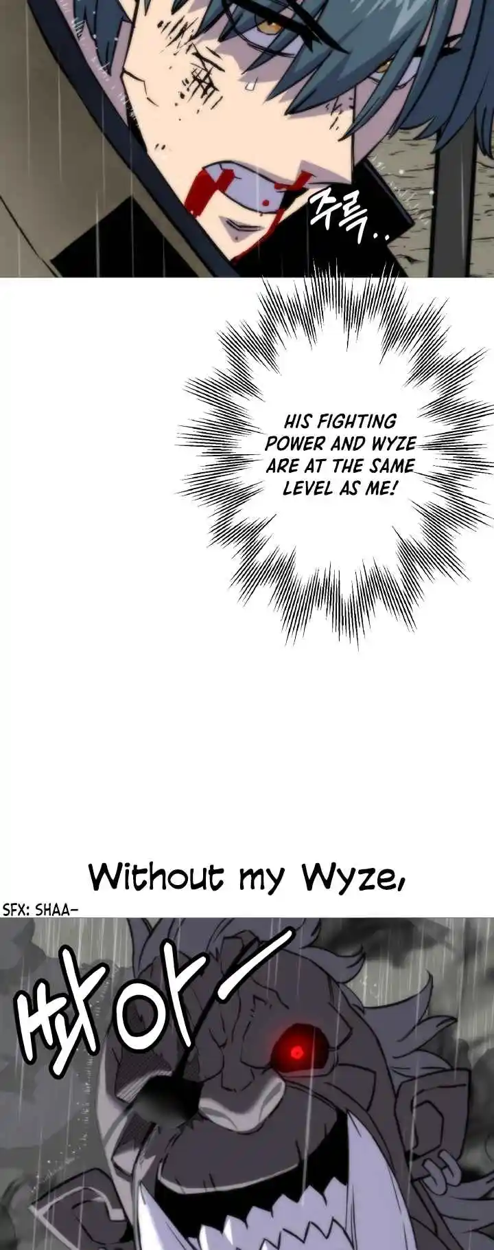 From the lowest ranked knight to monarch Vol.2 Ch.111