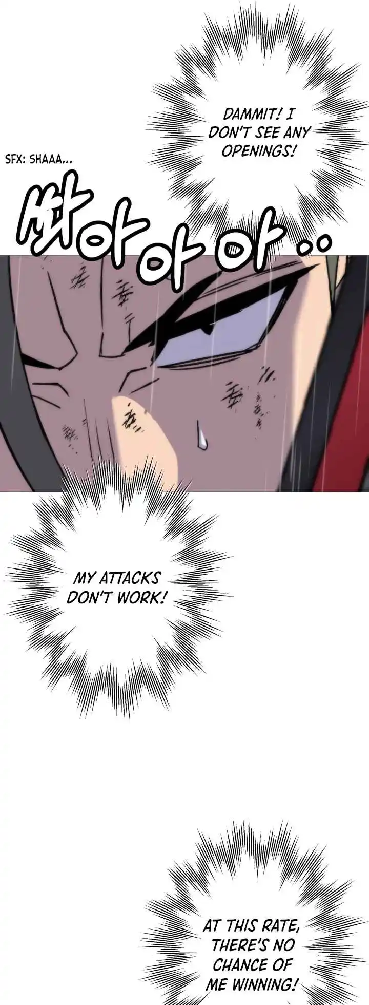 From the lowest ranked knight to monarch Vol.2 Ch.111