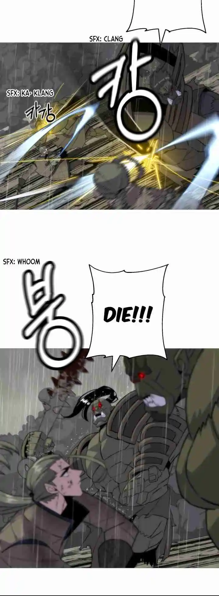 From the lowest ranked knight to monarch Vol.2 Ch.111