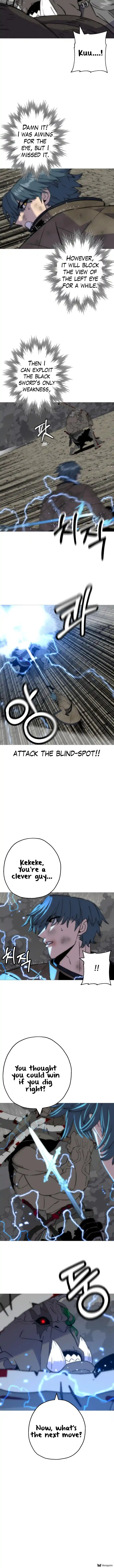 From the lowest ranked knight to monarch Vol.2 Ch.112