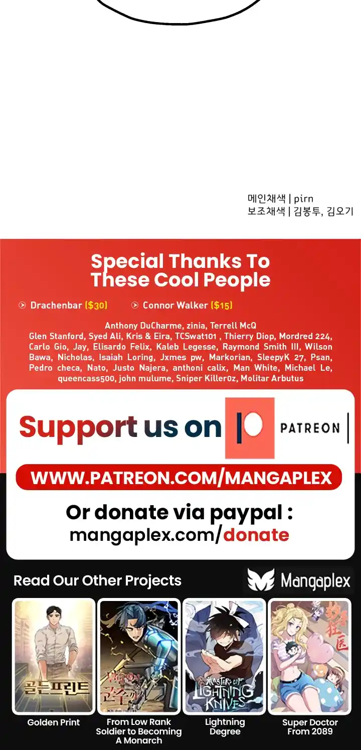 From the lowest ranked knight to monarch Vol.2 Ch.112