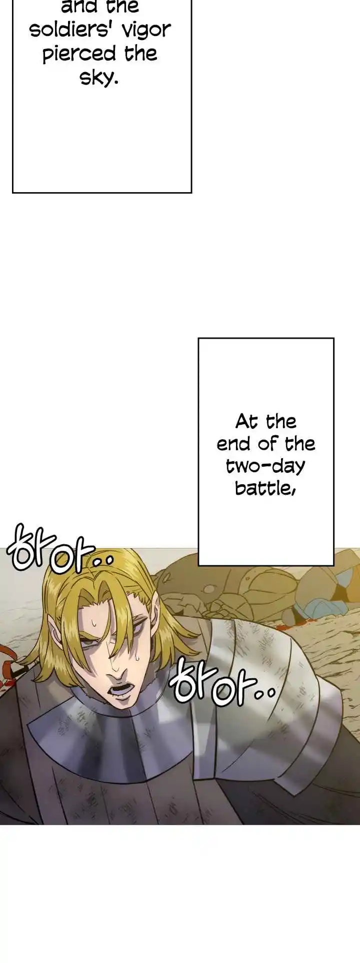 From the lowest ranked knight to monarch Vol.2 Ch.114