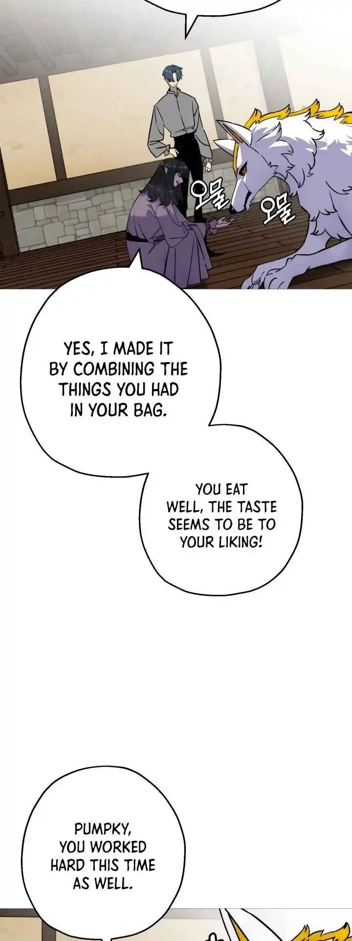 From the lowest ranked knight to monarch Vol.2 Ch.114