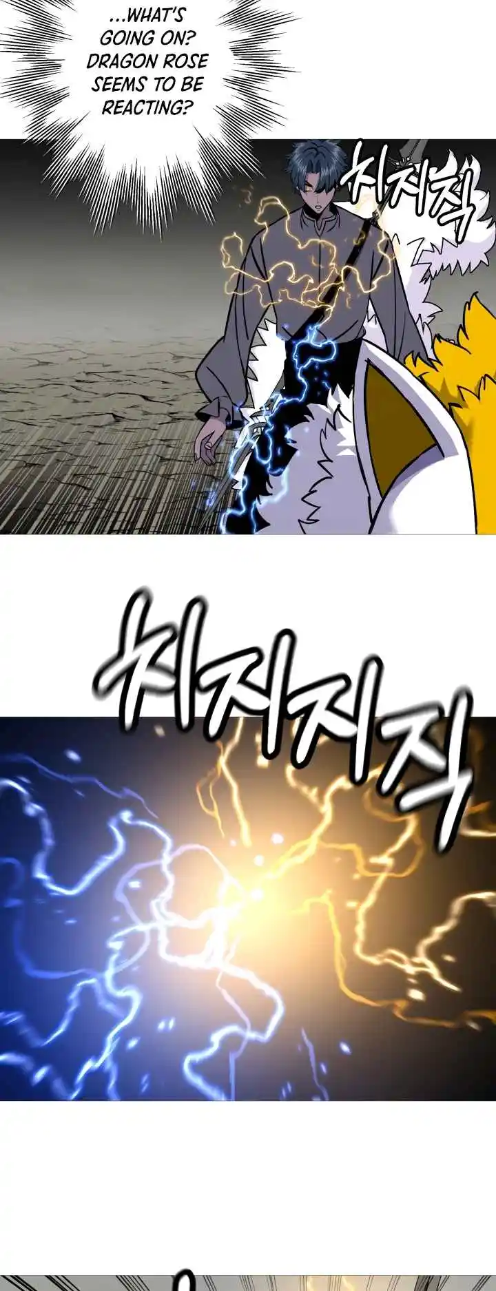 From the lowest ranked knight to monarch Vol.2 Ch.114