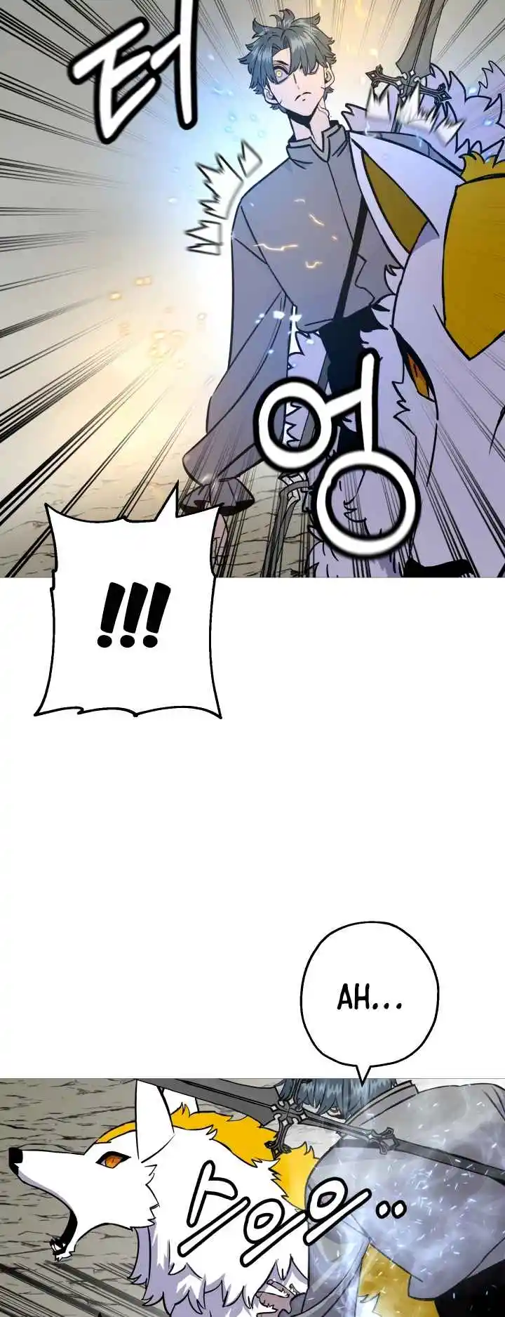 From the lowest ranked knight to monarch Vol.2 Ch.114