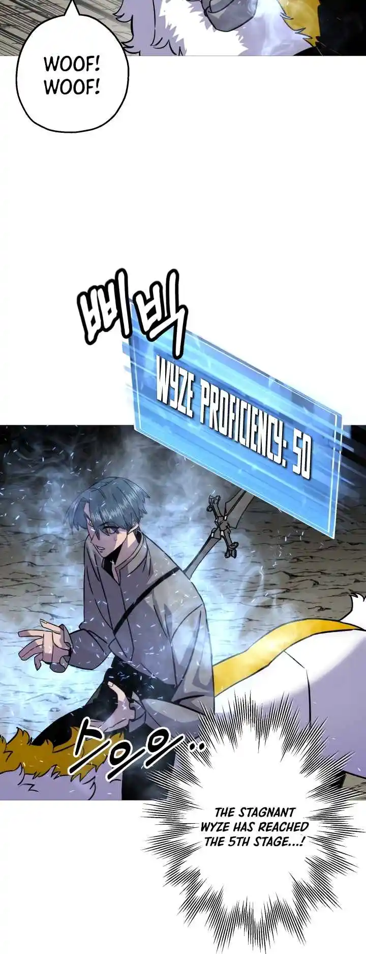 From the lowest ranked knight to monarch Vol.2 Ch.114