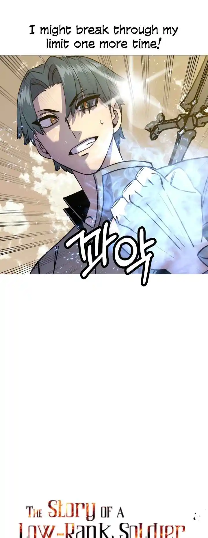 From the lowest ranked knight to monarch Vol.2 Ch.114