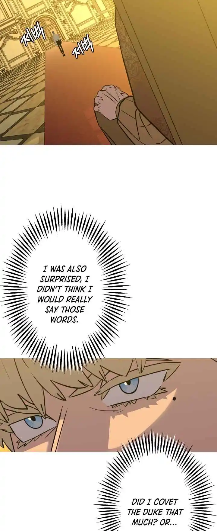 From the lowest ranked knight to monarch Vol.2 Ch.114