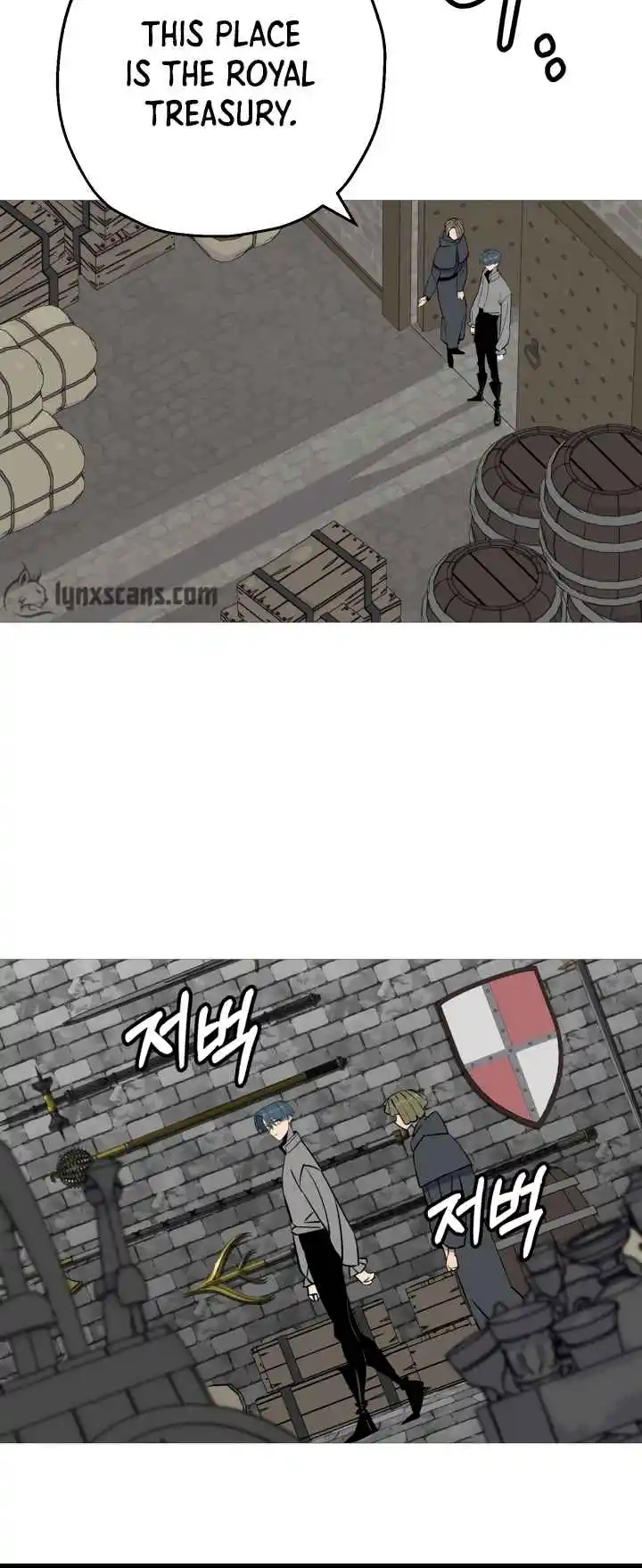 From the lowest ranked knight to monarch Vol.2 Ch.114