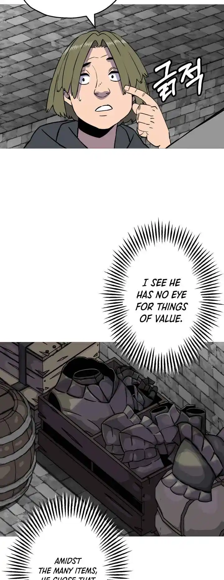 From the lowest ranked knight to monarch Vol.2 Ch.114