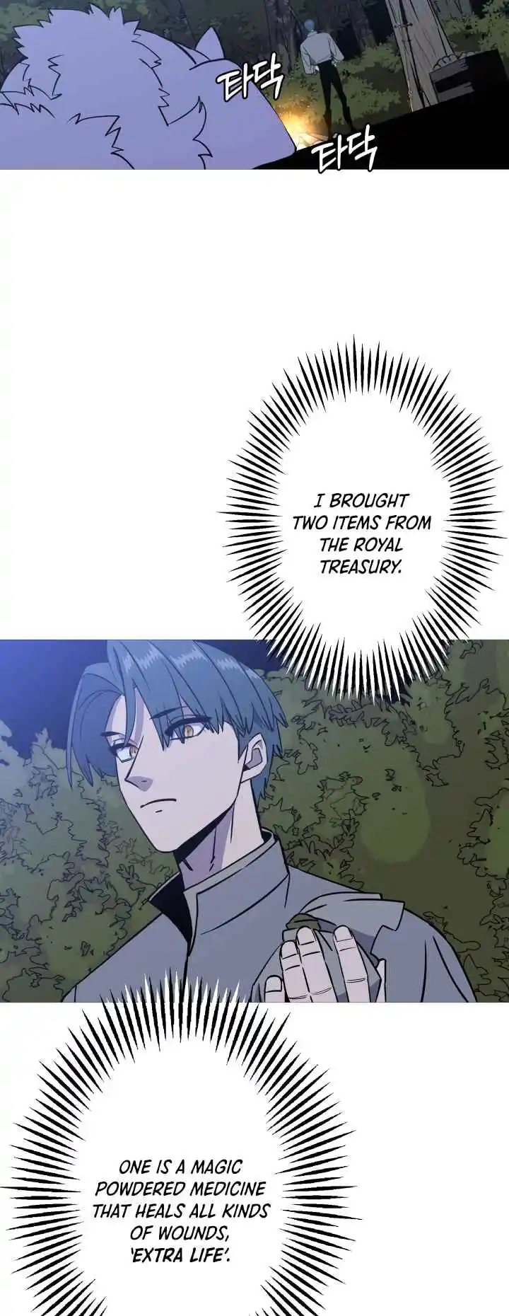 From the lowest ranked knight to monarch Vol.2 Ch.114