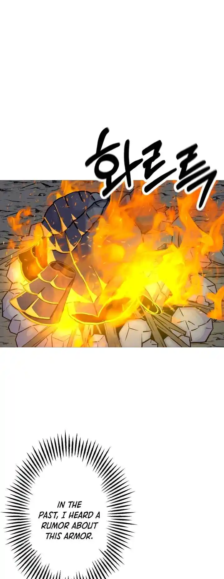 From the lowest ranked knight to monarch Vol.2 Ch.114